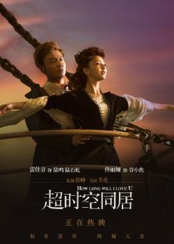 日本东京神学大学文凭毕业证怎么制作